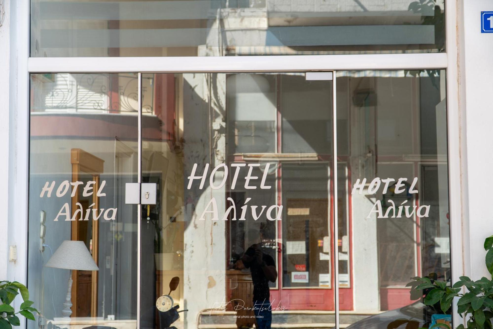 Alina Classic Hotel Λουτρά Αιδηψού Εξωτερικό φωτογραφία